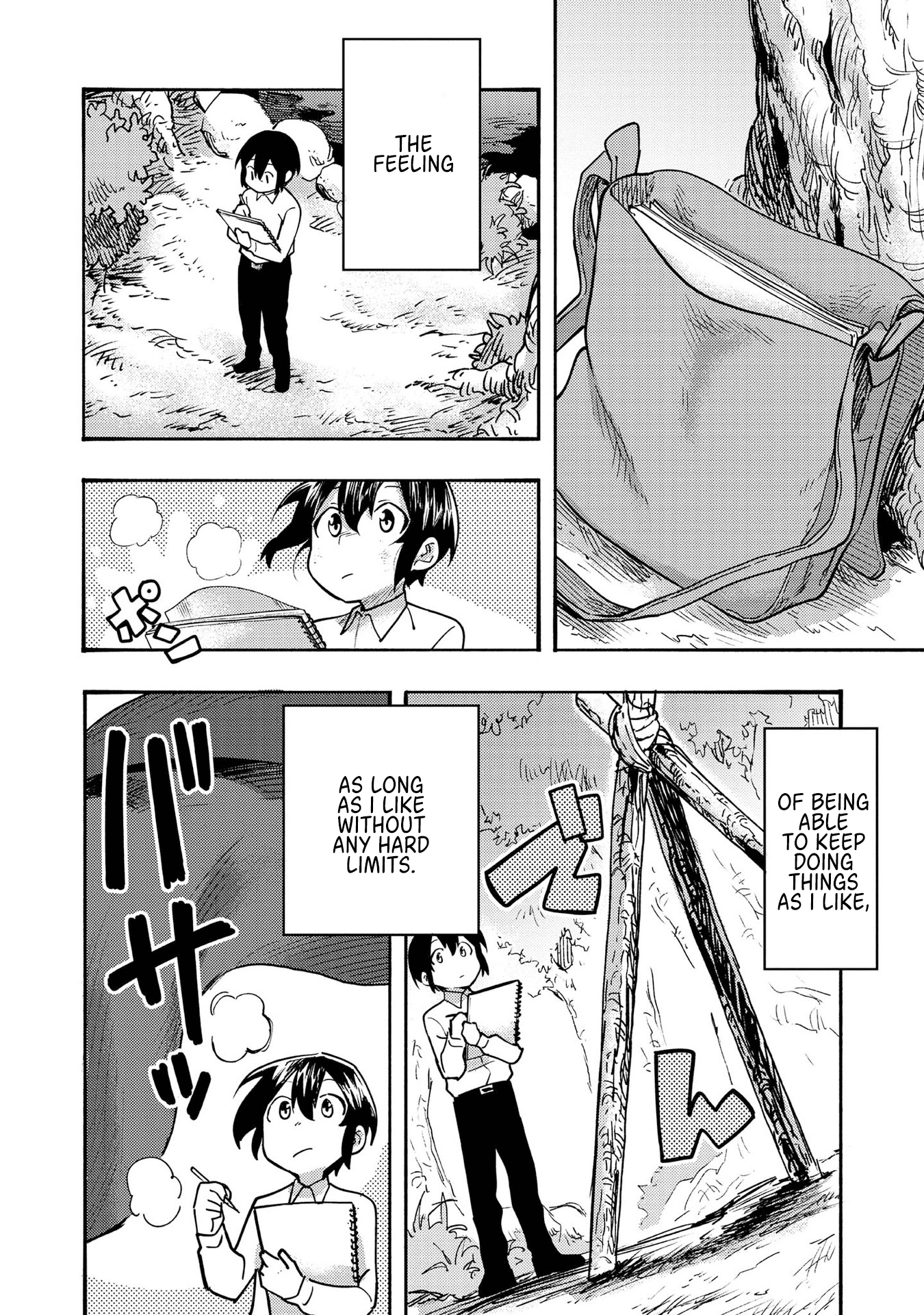 The Mochi I Drew Is Tasty Today Too chapter 2 - page 39