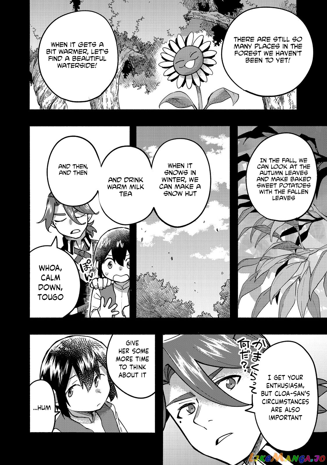 The Mochi I Drew Is Tasty Today Too chapter 17 - page 13