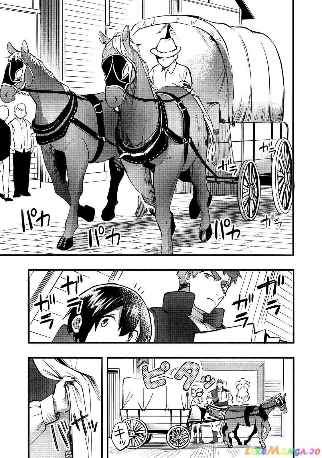 The Mochi I Drew Is Tasty Today Too chapter 17 - page 16