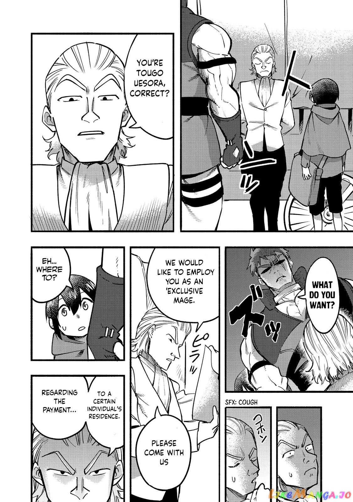 The Mochi I Drew Is Tasty Today Too chapter 17 - page 17