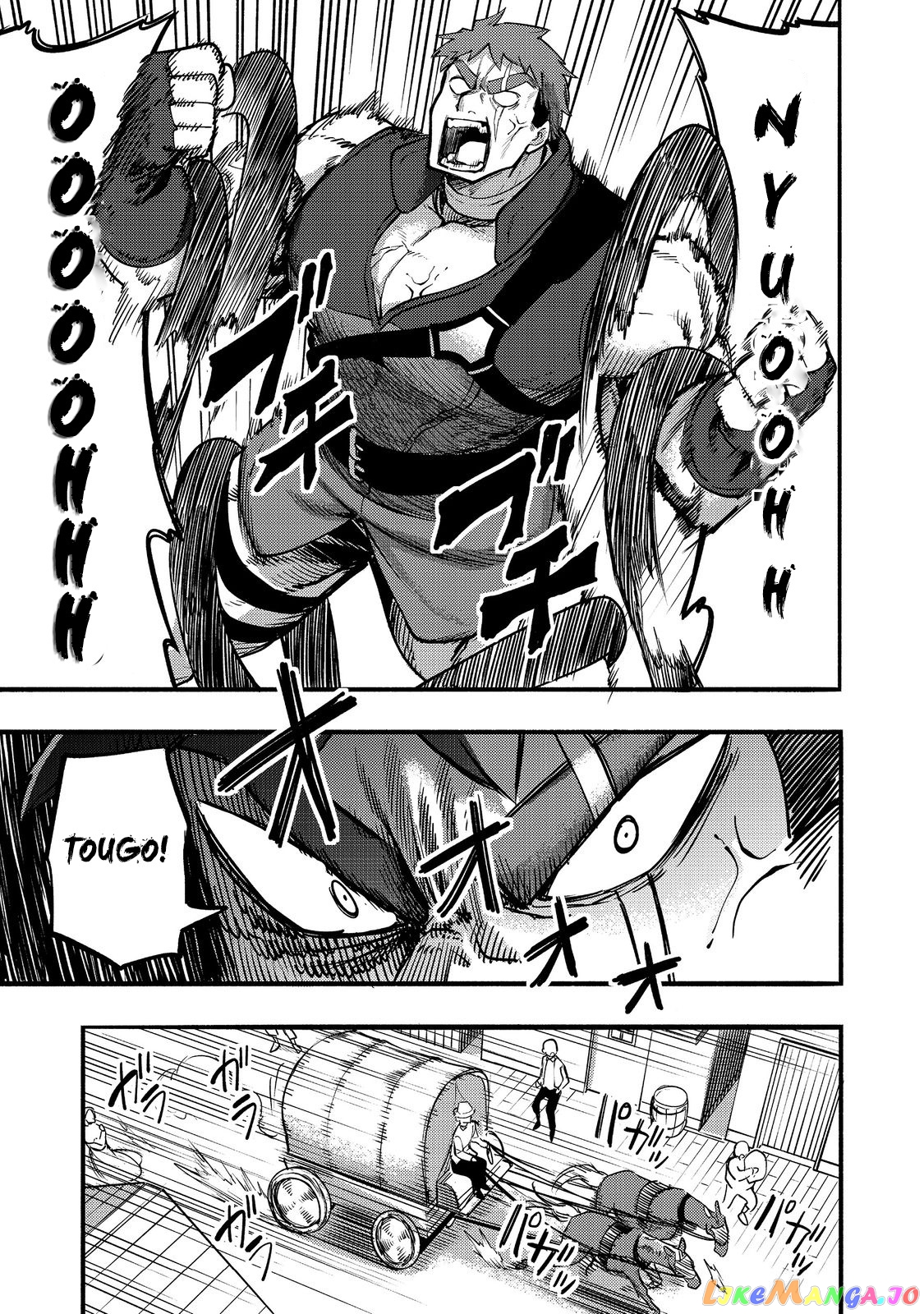 The Mochi I Drew Is Tasty Today Too chapter 17 - page 22