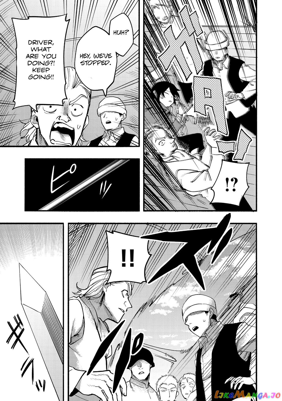 The Mochi I Drew Is Tasty Today Too chapter 17 - page 24