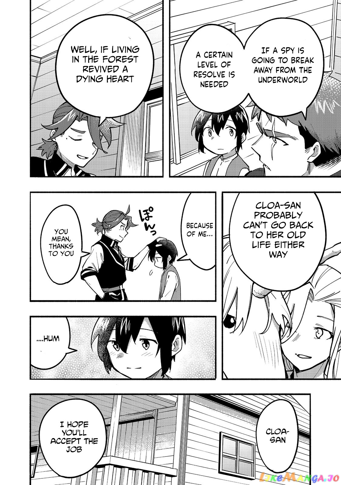 The Mochi I Drew Is Tasty Today Too chapter 17 - page 3