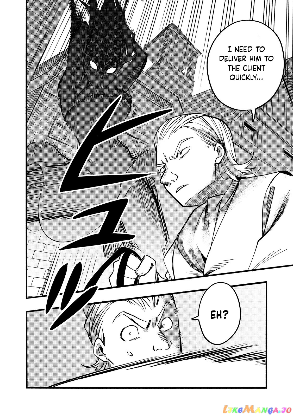 The Mochi I Drew Is Tasty Today Too chapter 17 - page 35