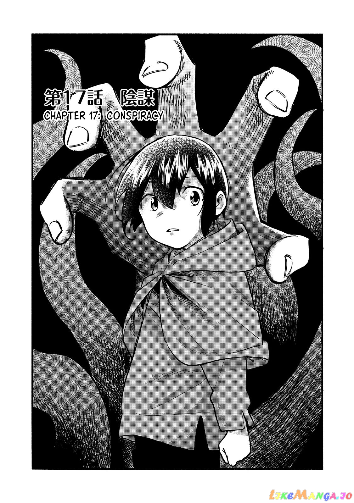 The Mochi I Drew Is Tasty Today Too chapter 17 - page 4