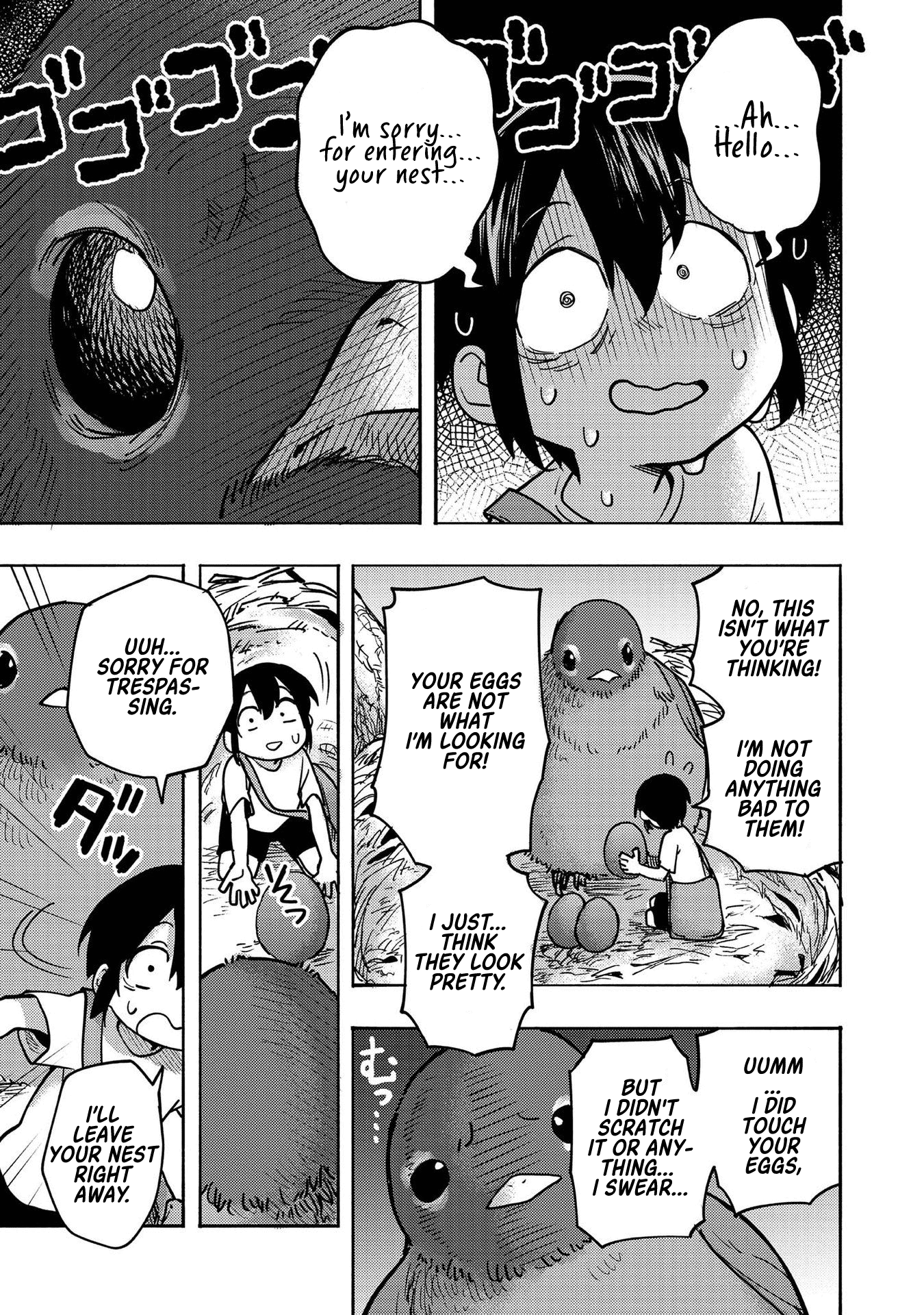 The Mochi I Drew Is Tasty Today Too chapter 3 - page 18