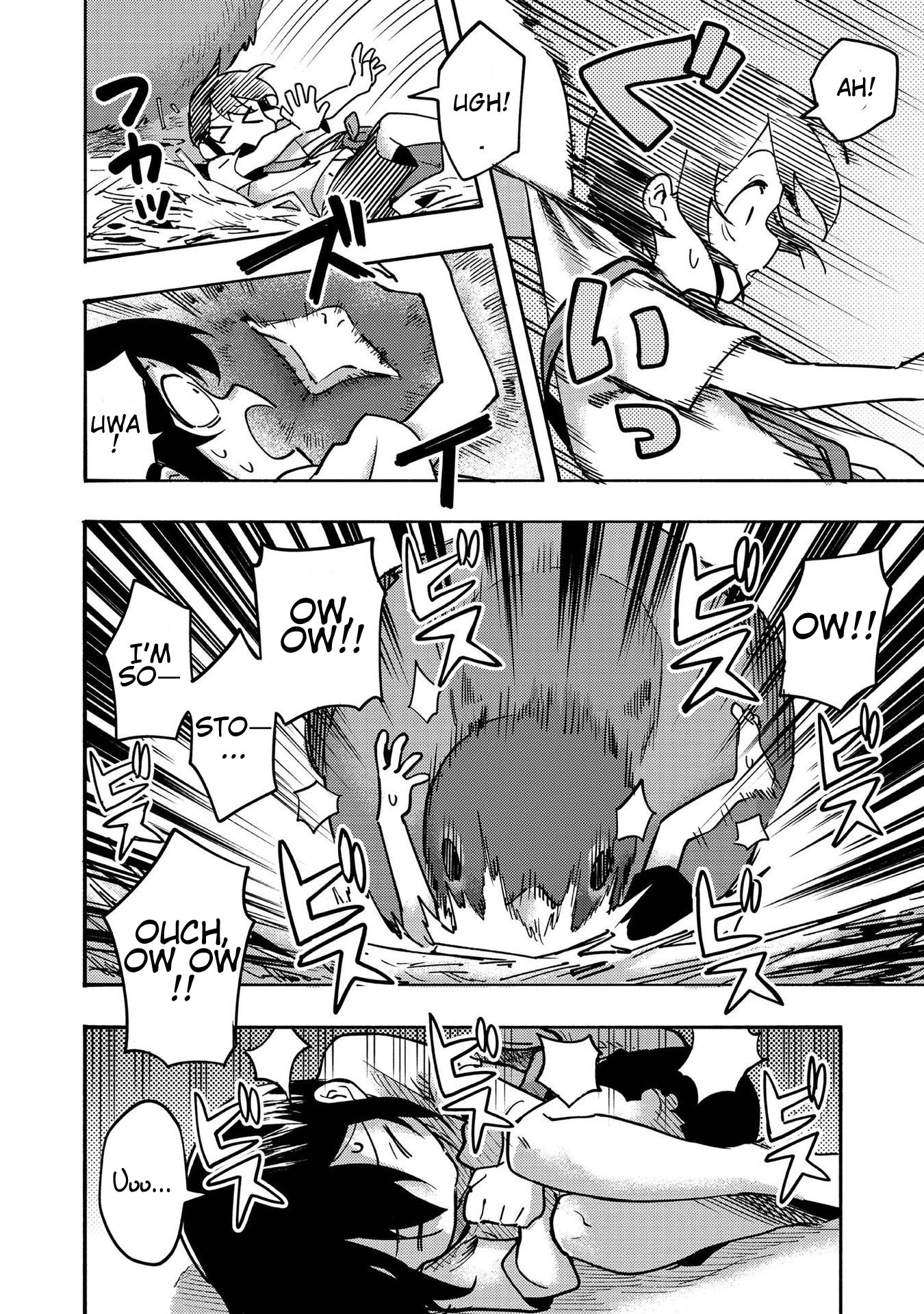 The Mochi I Drew Is Tasty Today Too chapter 3 - page 19