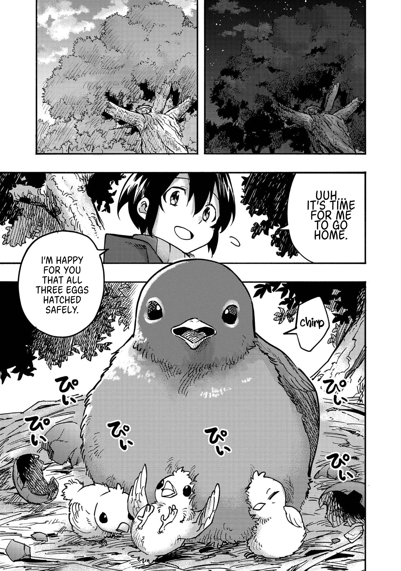 The Mochi I Drew Is Tasty Today Too chapter 3 - page 32