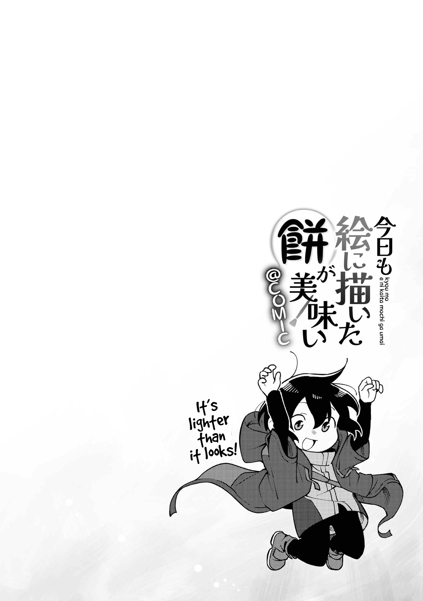 The Mochi I Drew Is Tasty Today Too chapter 3 - page 38