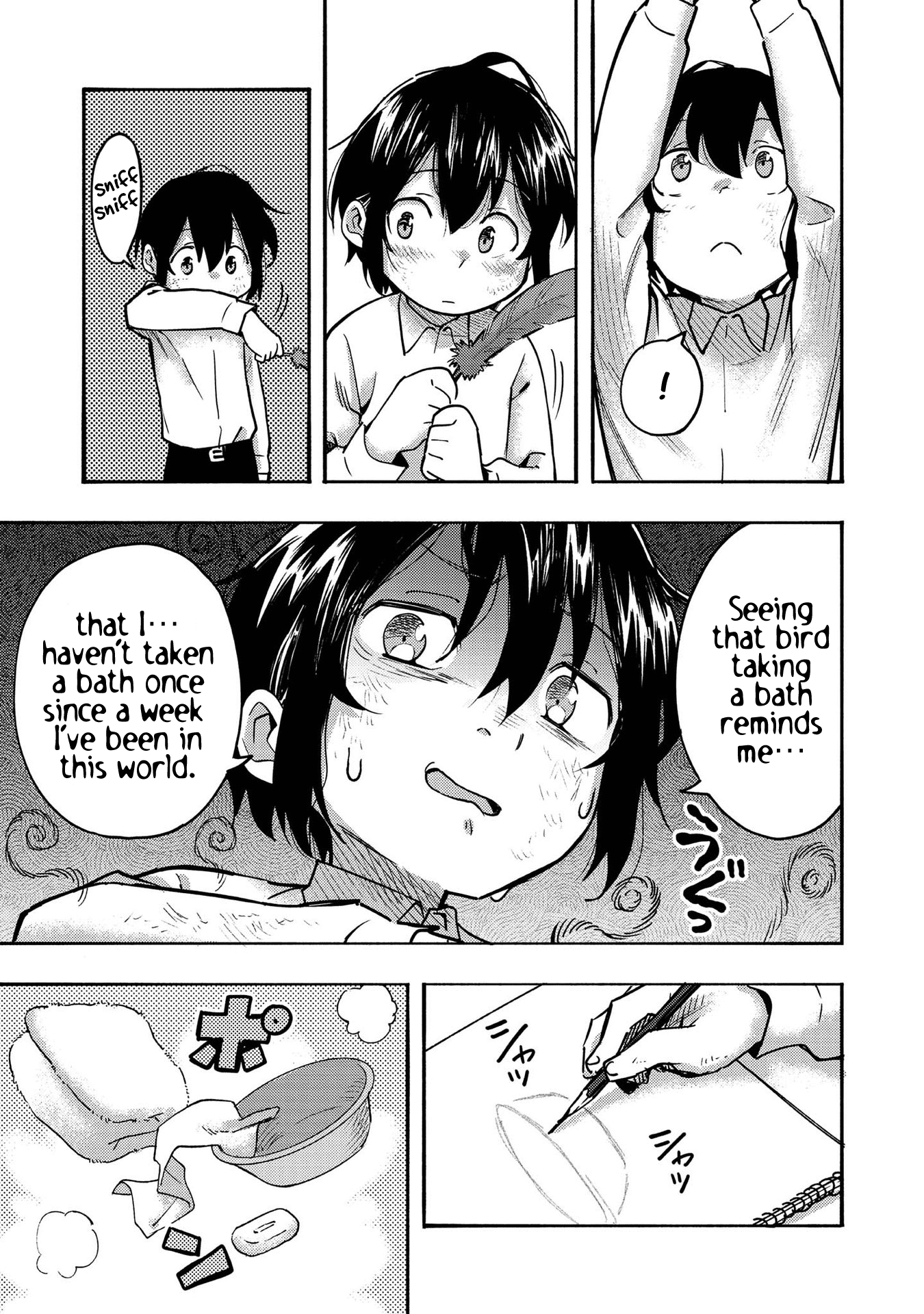 The Mochi I Drew Is Tasty Today Too chapter 3 - page 7