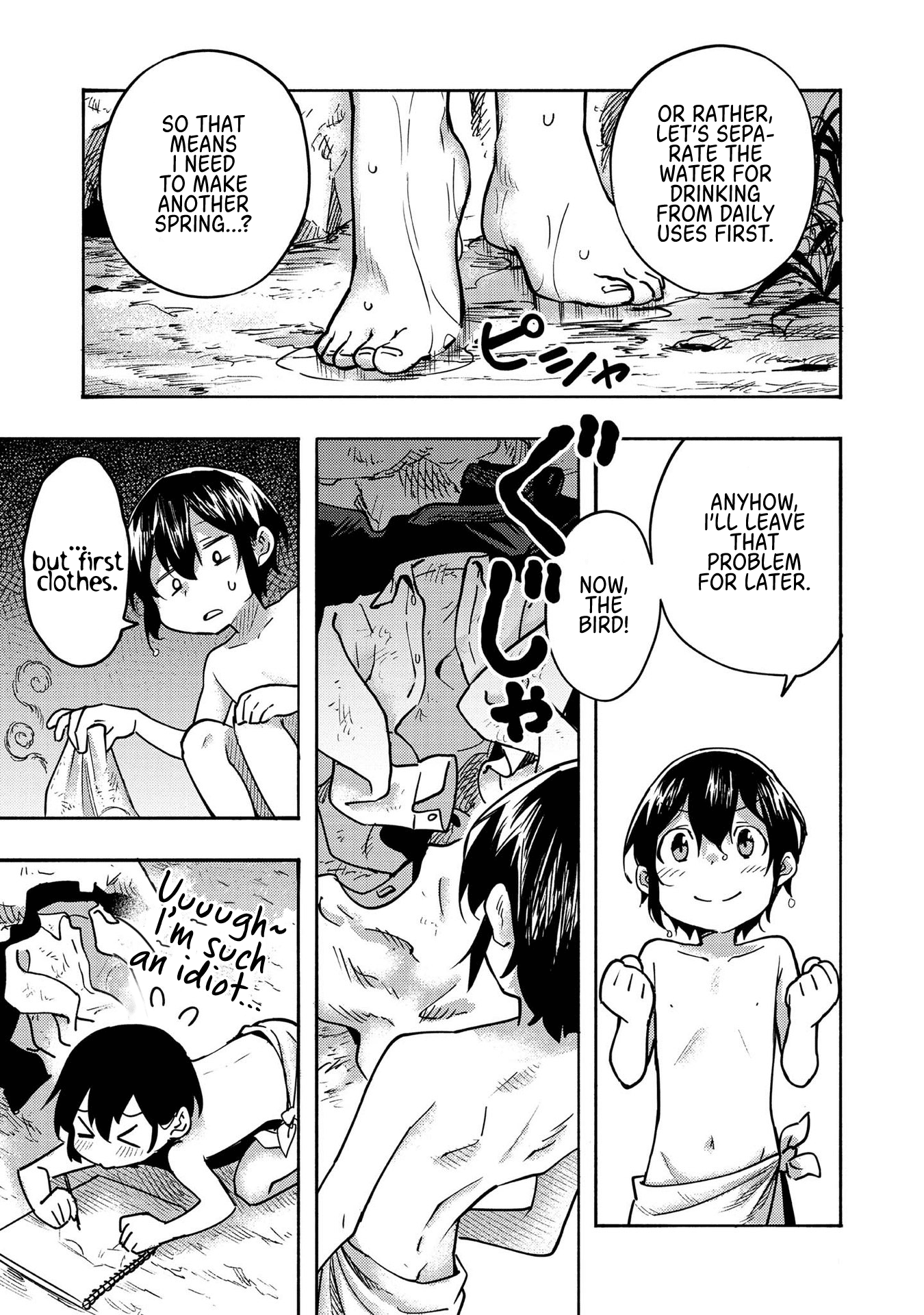 The Mochi I Drew Is Tasty Today Too chapter 3 - page 9