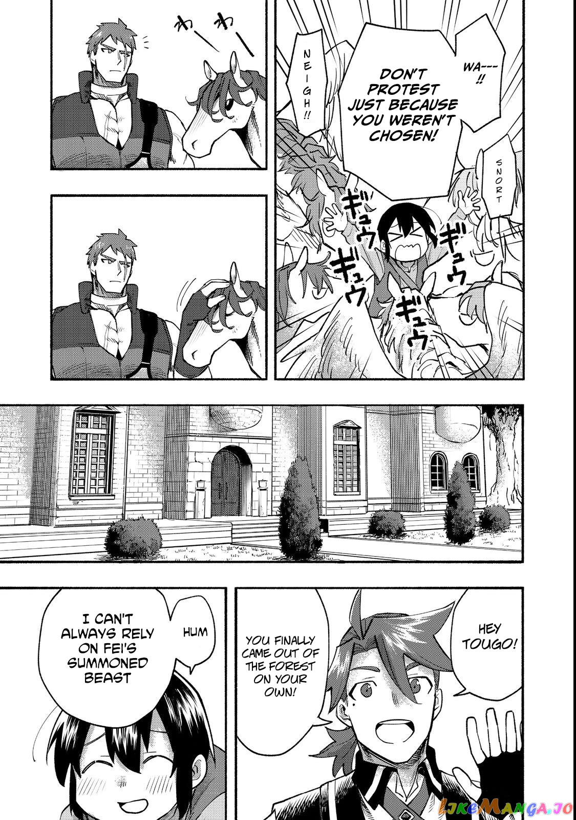 The Mochi I Drew Is Tasty Today Too chapter 12 - page 12