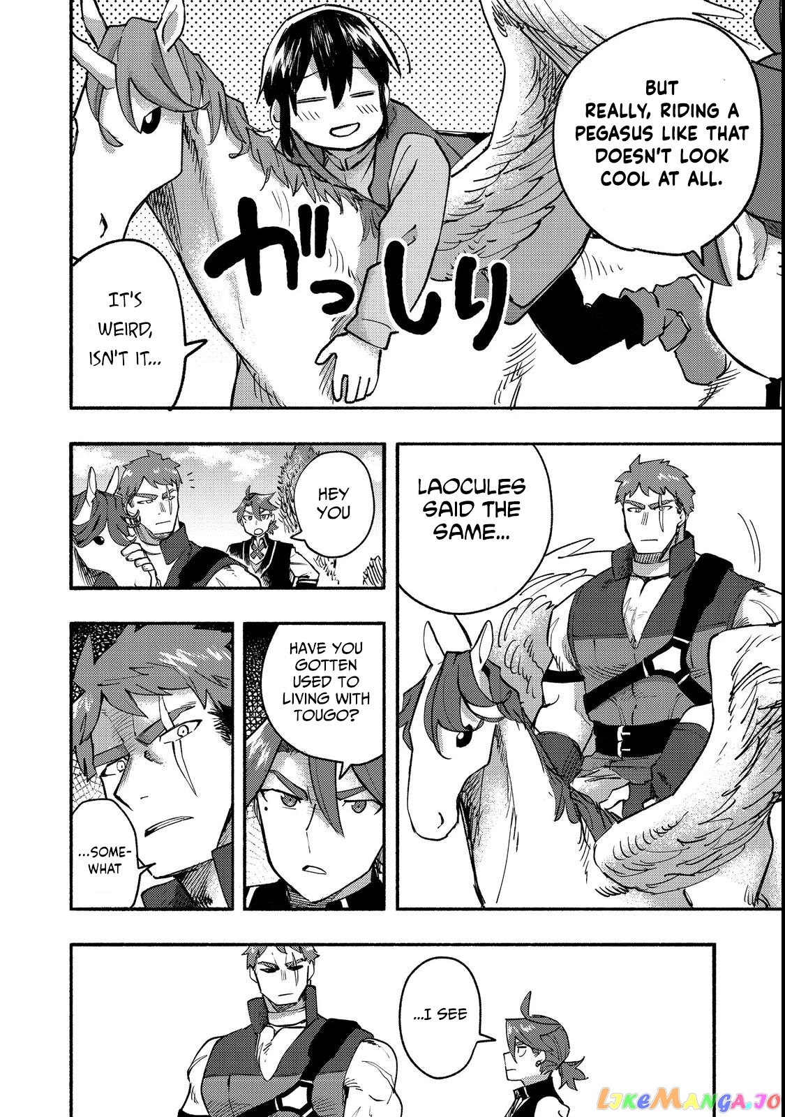 The Mochi I Drew Is Tasty Today Too chapter 12 - page 13