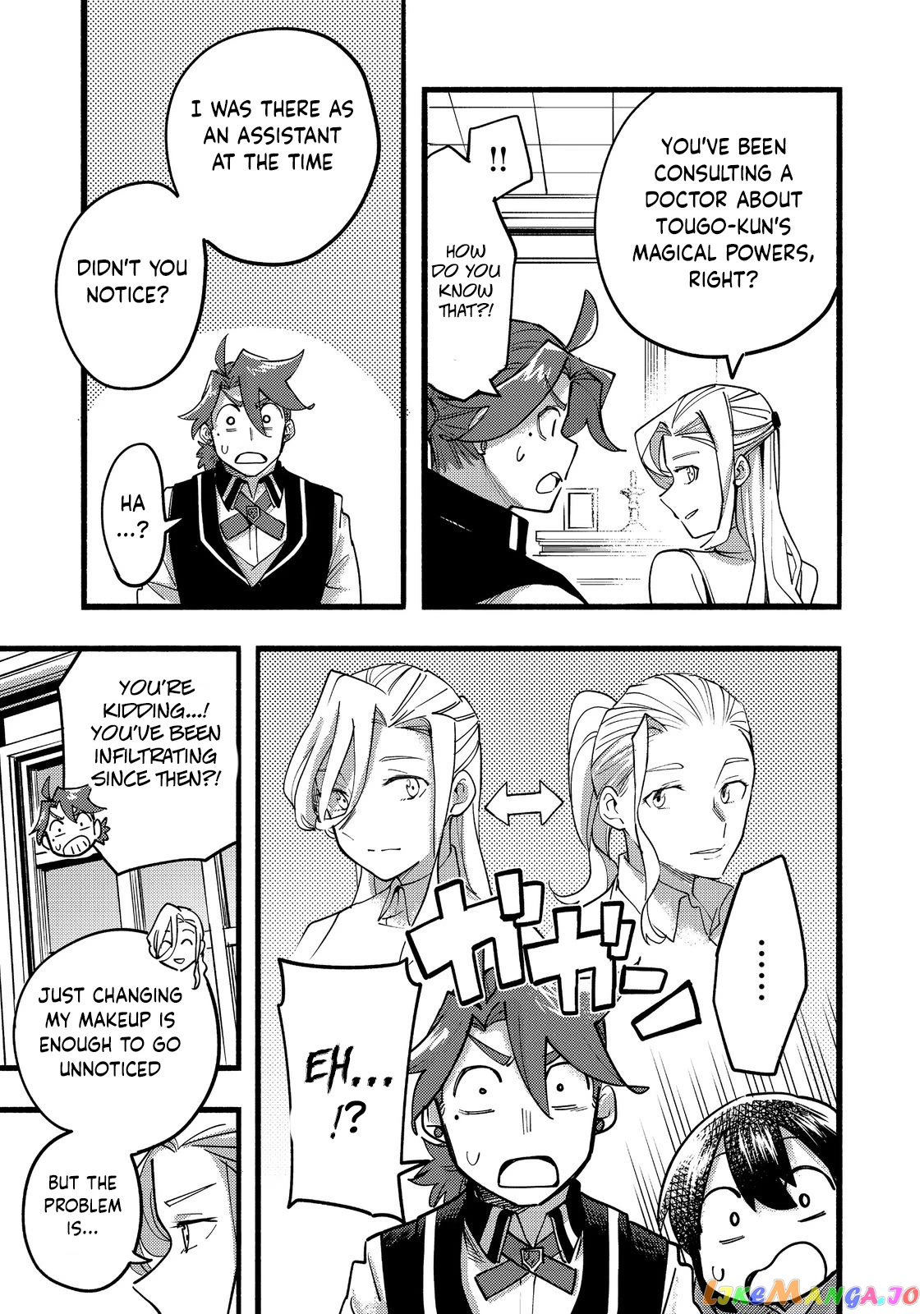 The Mochi I Drew Is Tasty Today Too chapter 18 - page 12