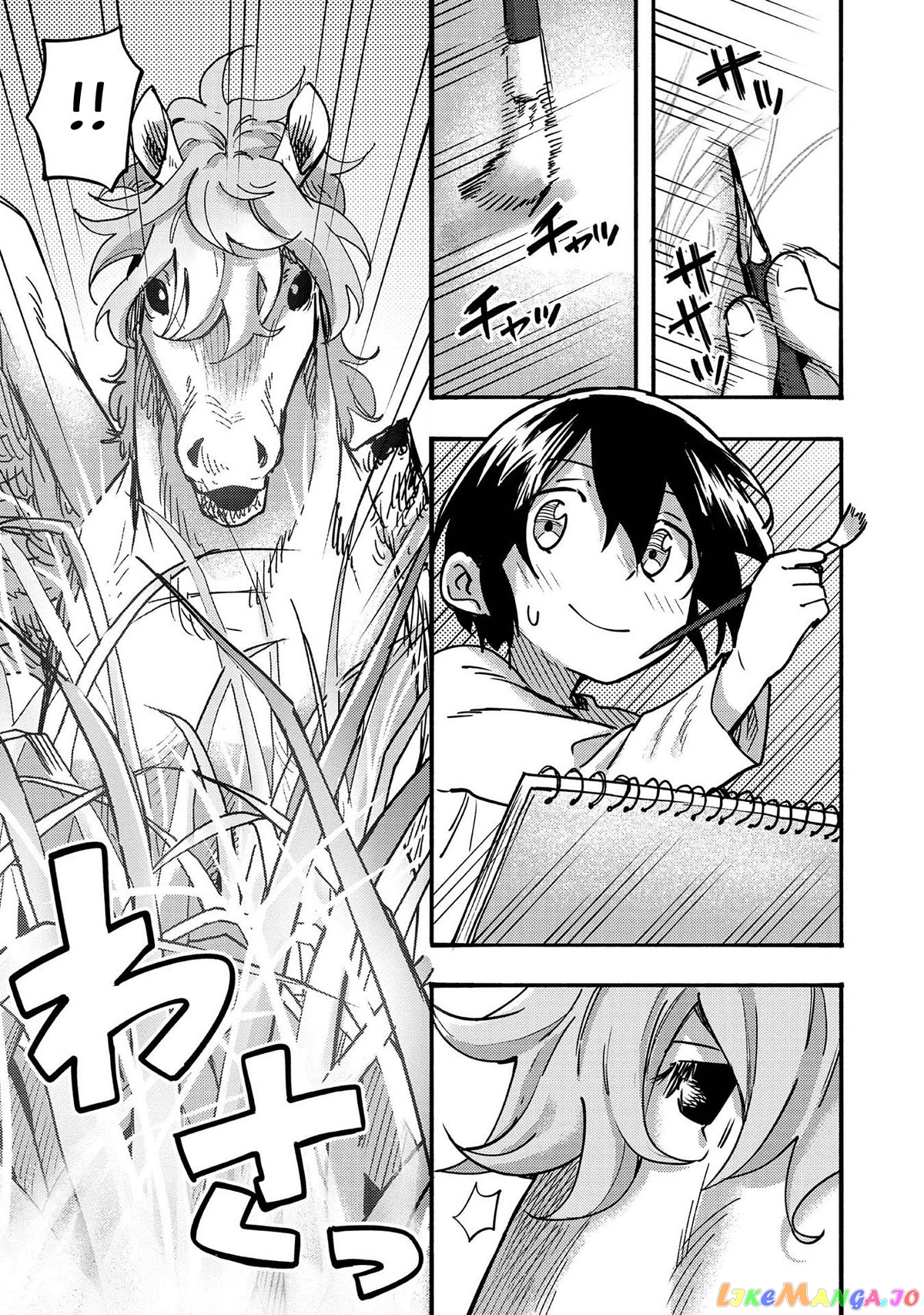 The Mochi I Drew Is Tasty Today Too chapter 4 - page 19