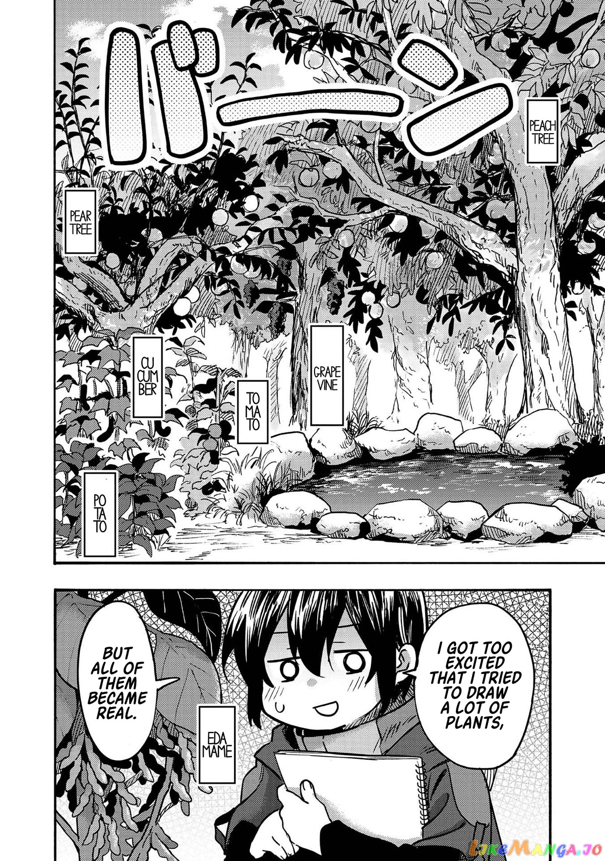 The Mochi I Drew Is Tasty Today Too chapter 4 - page 2