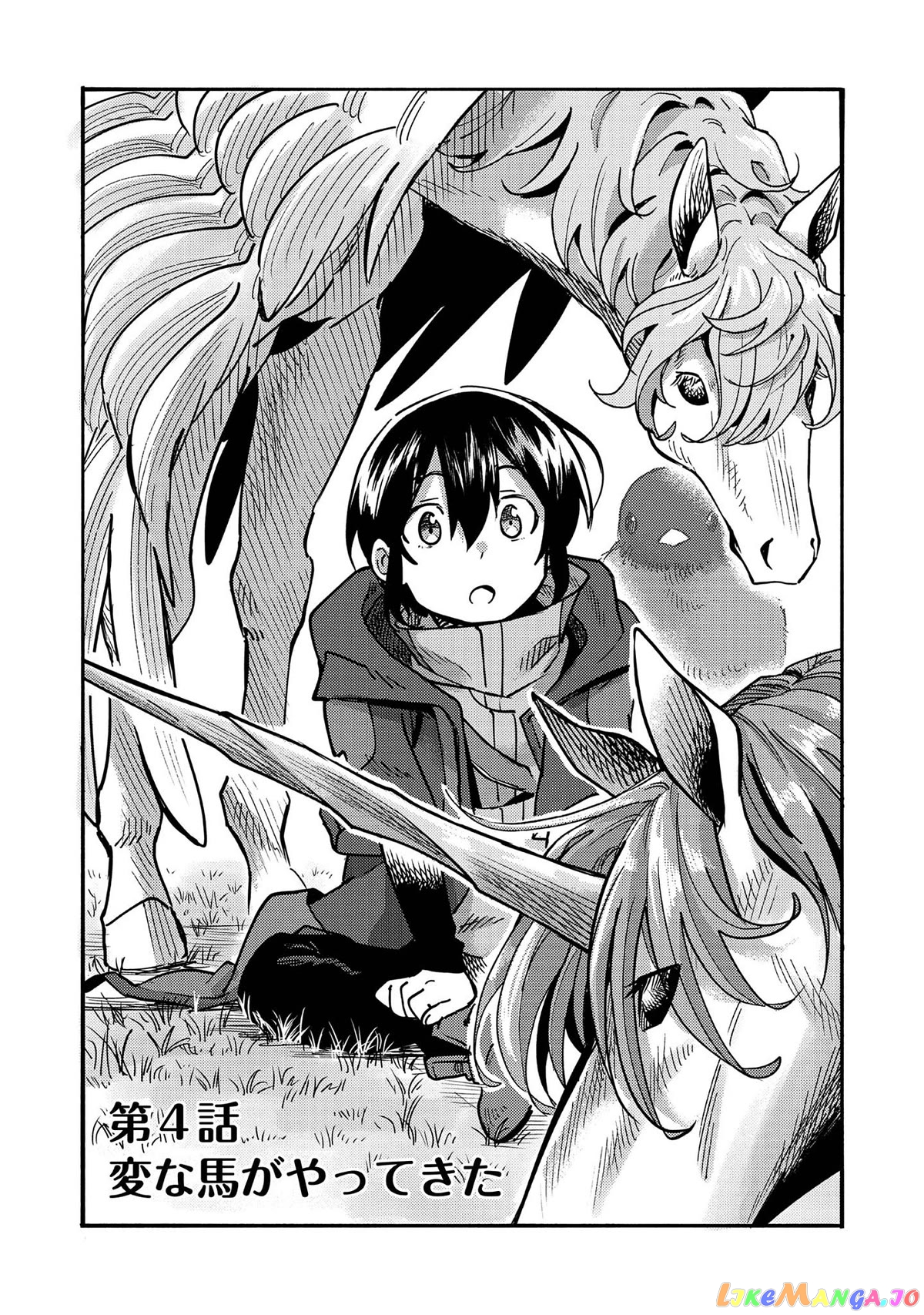 The Mochi I Drew Is Tasty Today Too chapter 4 - page 3