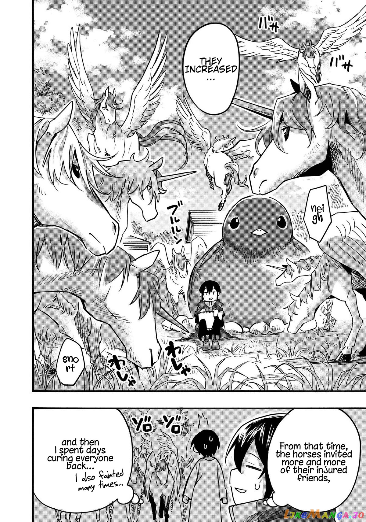 The Mochi I Drew Is Tasty Today Too chapter 4 - page 36