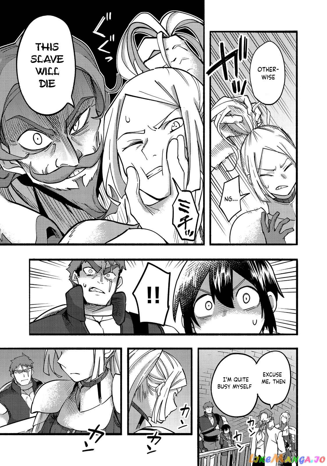 The Mochi I Drew Is Tasty Today Too chapter 19 - page 24