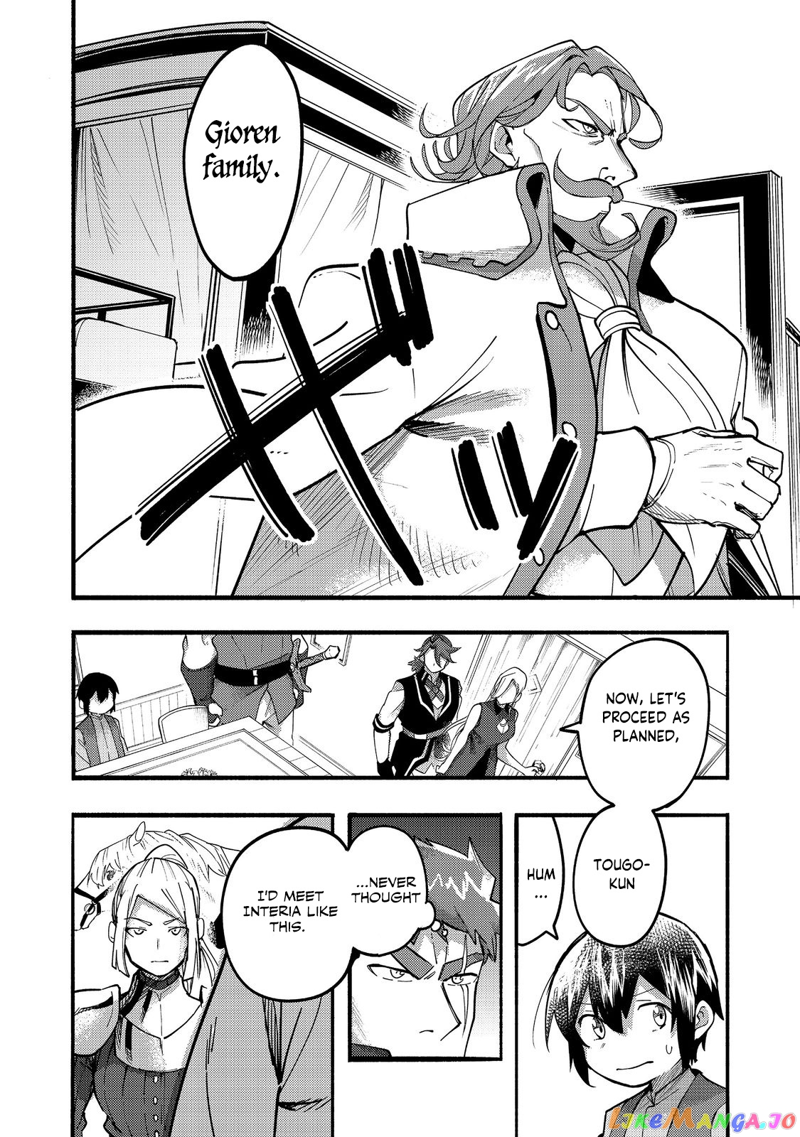 The Mochi I Drew Is Tasty Today Too chapter 19 - page 3