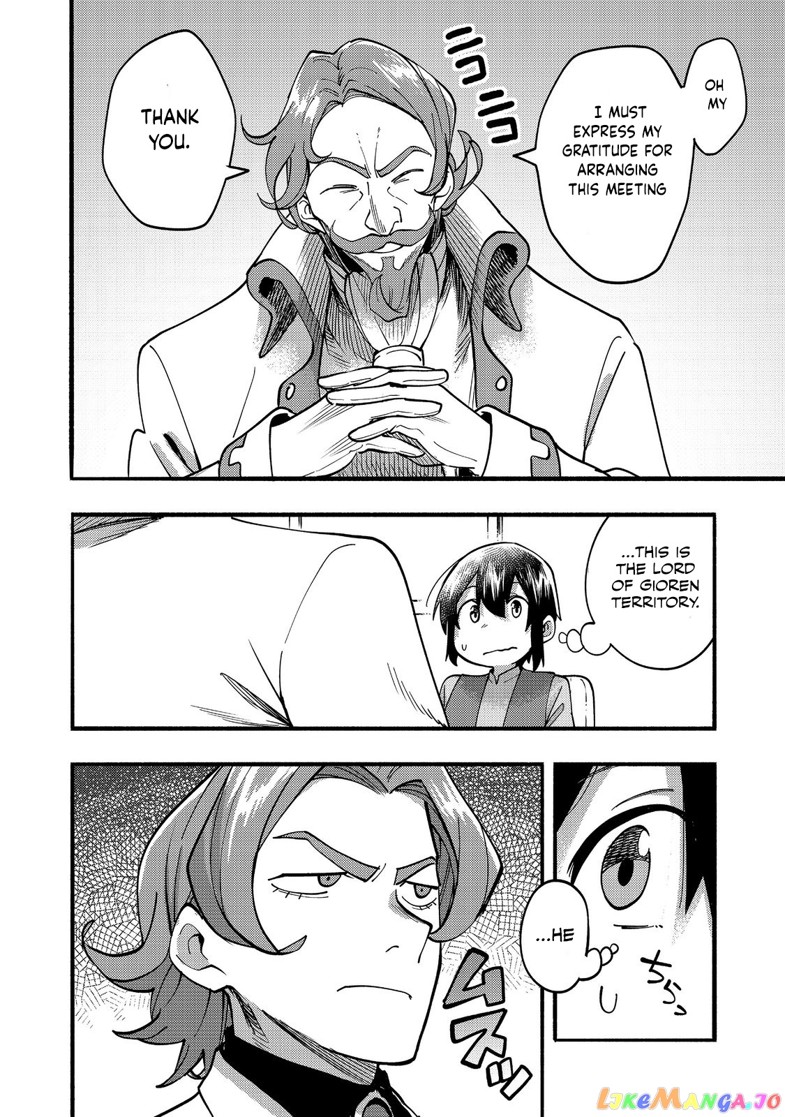The Mochi I Drew Is Tasty Today Too chapter 19 - page 5