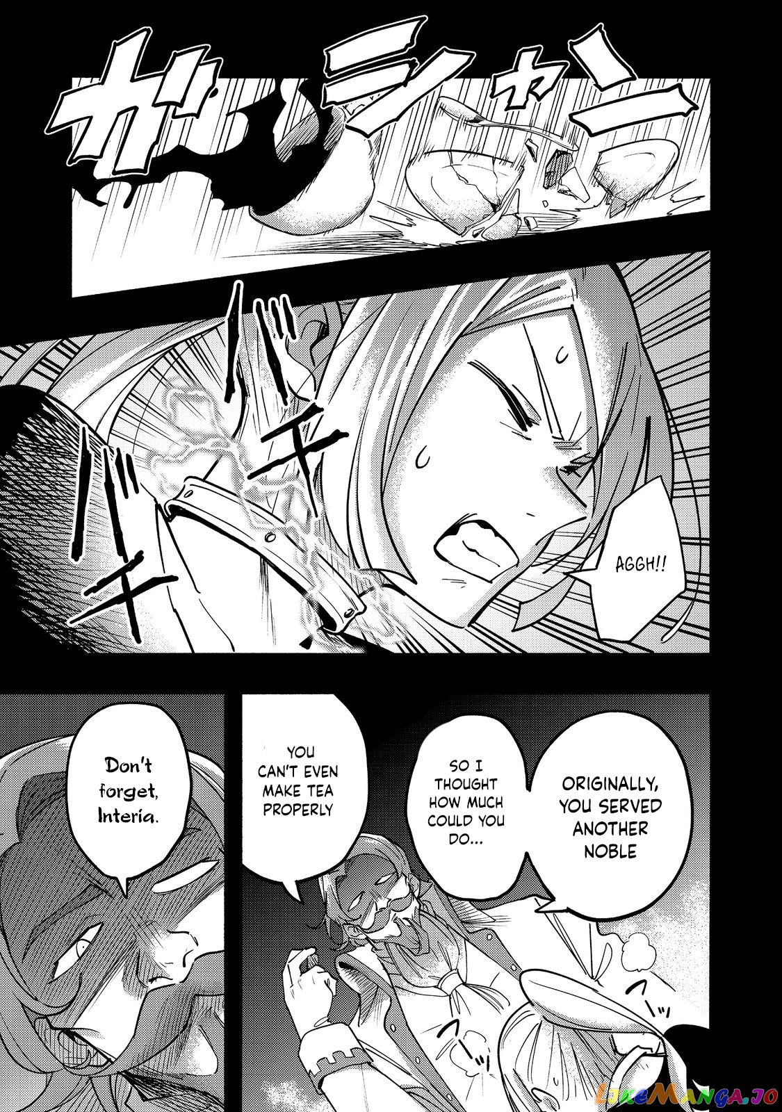 The Mochi I Drew Is Tasty Today Too chapter 20 - page 2