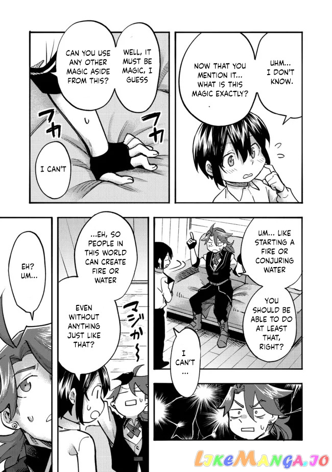 The Mochi I Drew Is Tasty Today Too chapter 5 - page 16