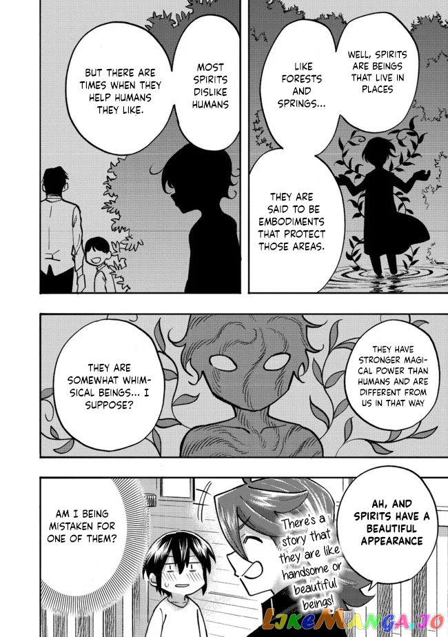 The Mochi I Drew Is Tasty Today Too chapter 5 - page 21
