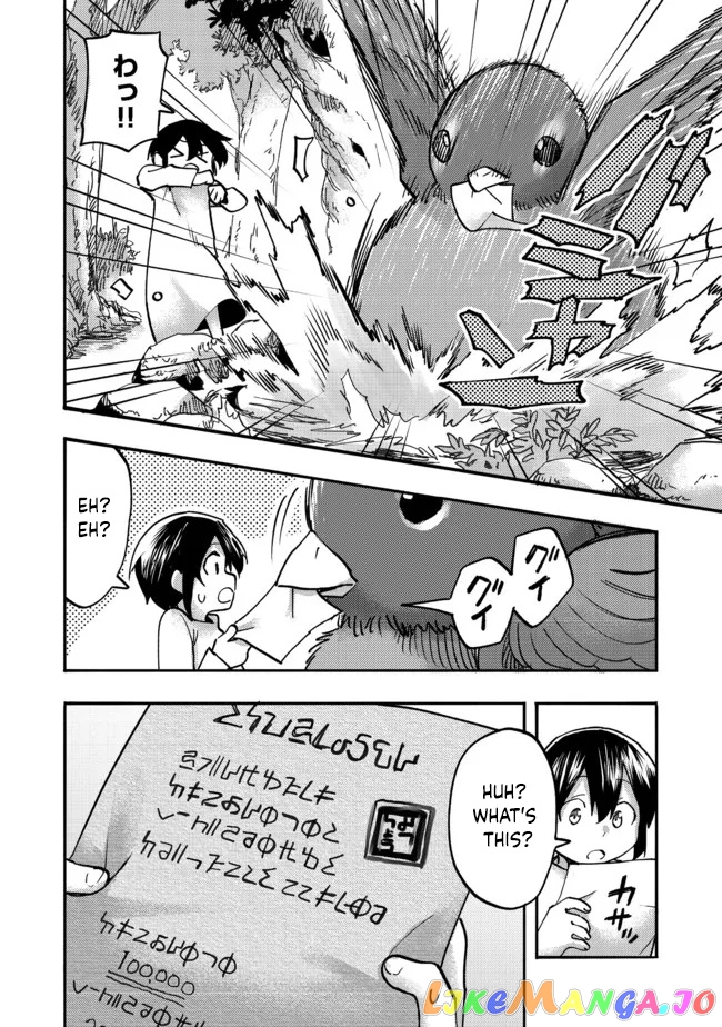 The Mochi I Drew Is Tasty Today Too chapter 5 - page 23
