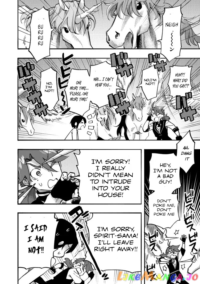The Mochi I Drew Is Tasty Today Too chapter 5 - page 5