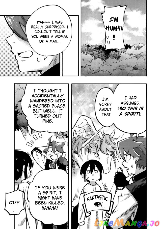 The Mochi I Drew Is Tasty Today Too chapter 5 - page 6