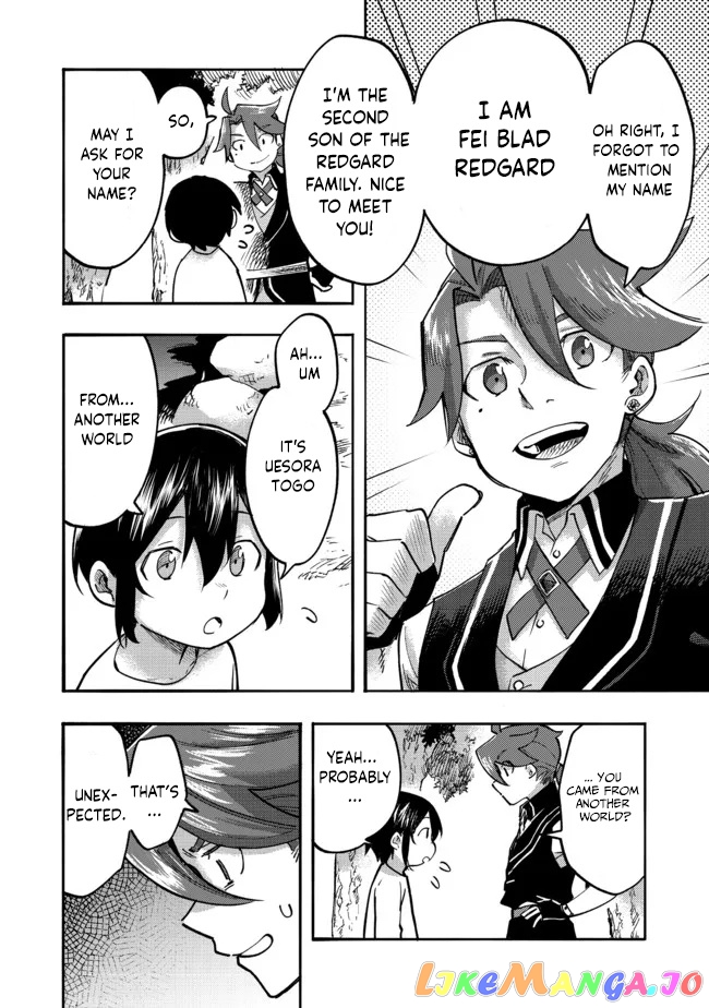The Mochi I Drew Is Tasty Today Too chapter 5 - page 7