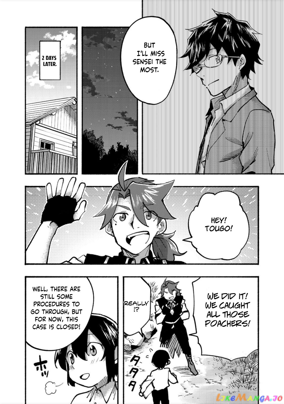 The Mochi I Drew Is Tasty Today Too chapter 6 - page 17