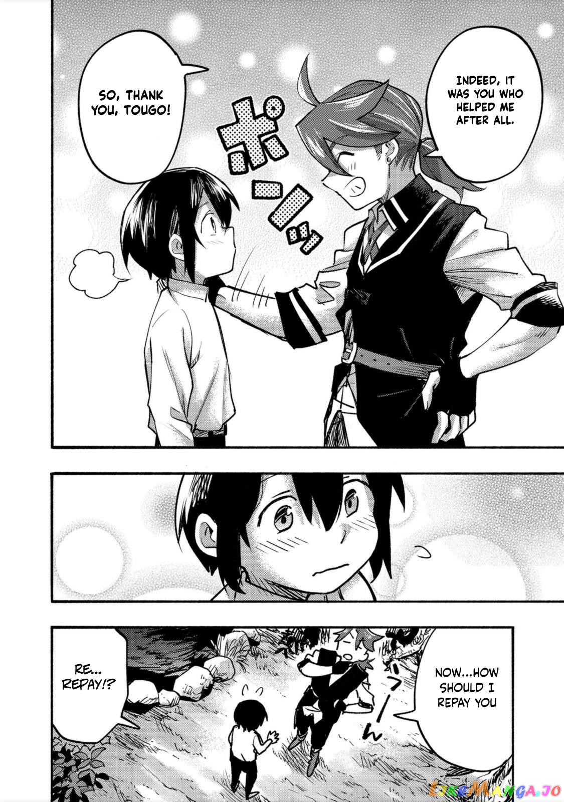 The Mochi I Drew Is Tasty Today Too chapter 6 - page 19