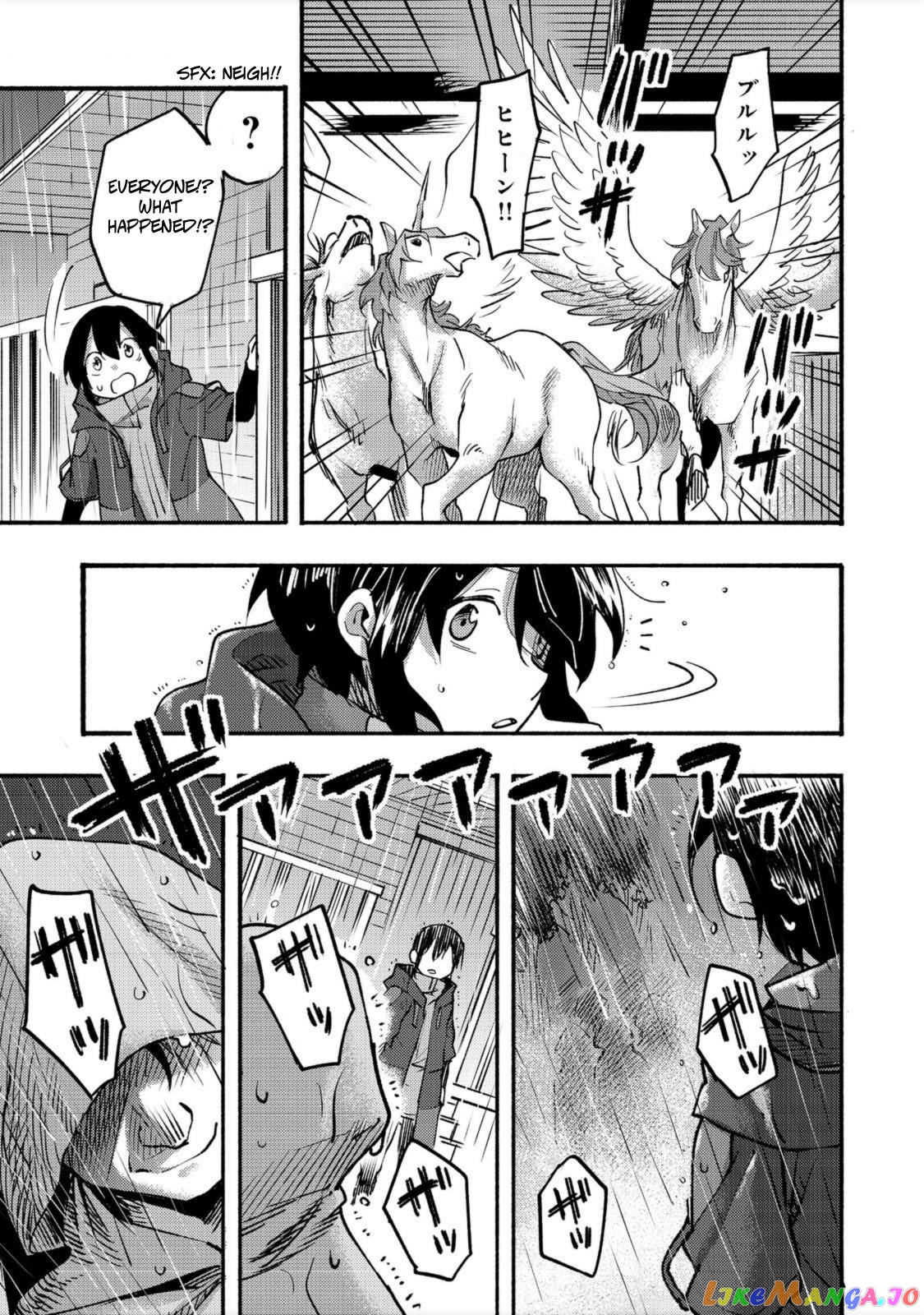 The Mochi I Drew Is Tasty Today Too chapter 6 - page 32