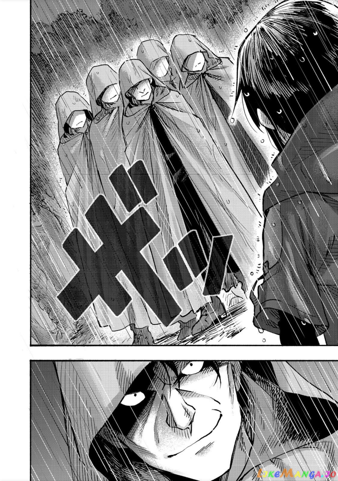 The Mochi I Drew Is Tasty Today Too chapter 6 - page 33