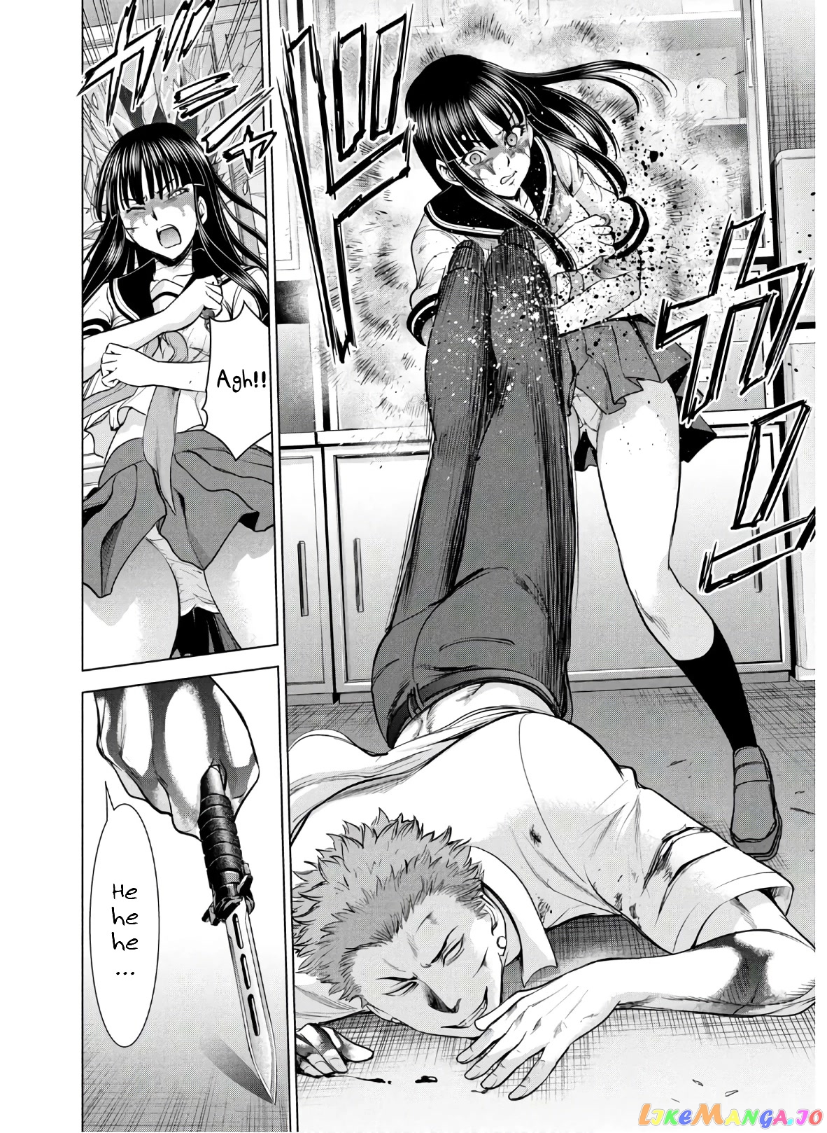 Satanofani - Manga chapter 116 - page 14