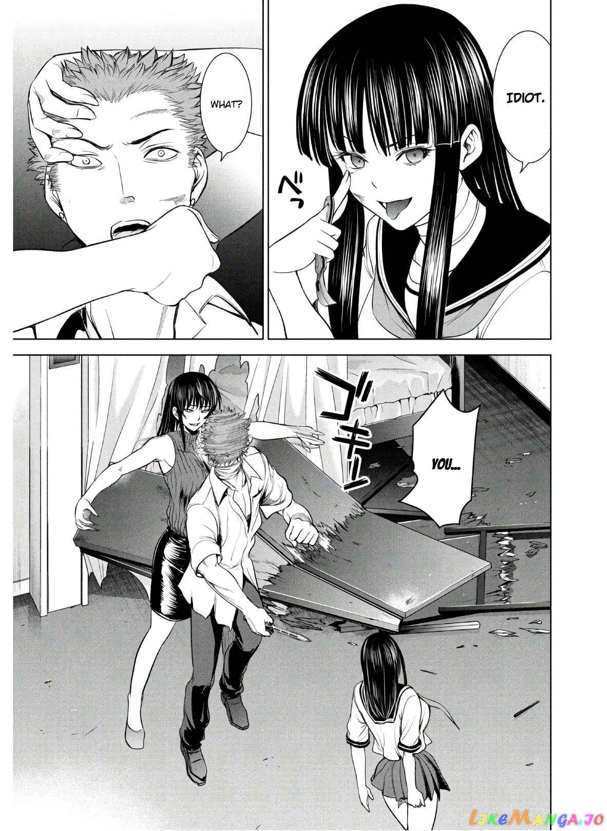 Satanofani - Manga chapter 116 - page 19