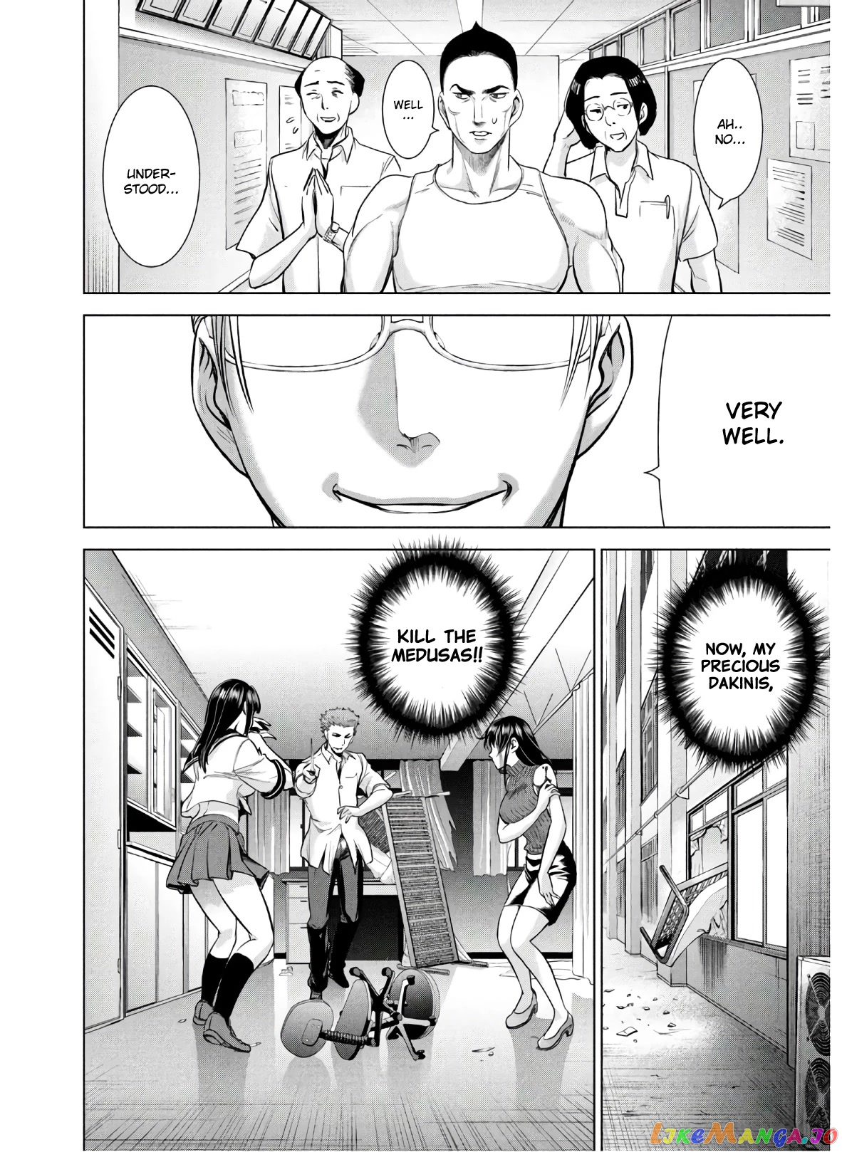 Satanofani - Manga chapter 116 - page 7