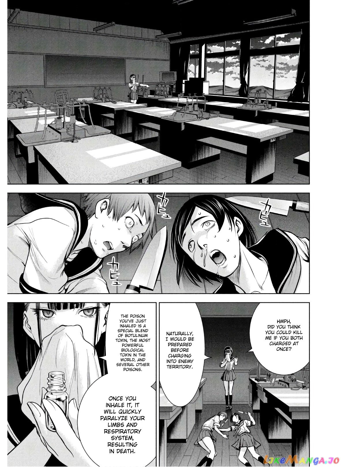 Satanofani - Manga chapter 117 - page 11
