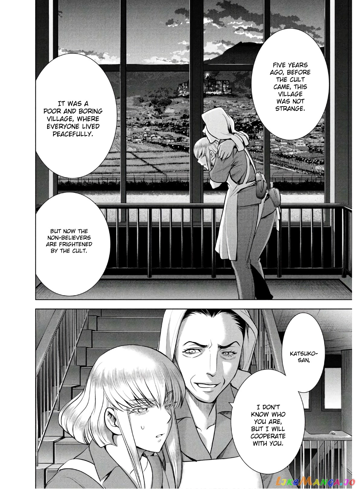 Satanofani - Manga chapter 118 - page 11