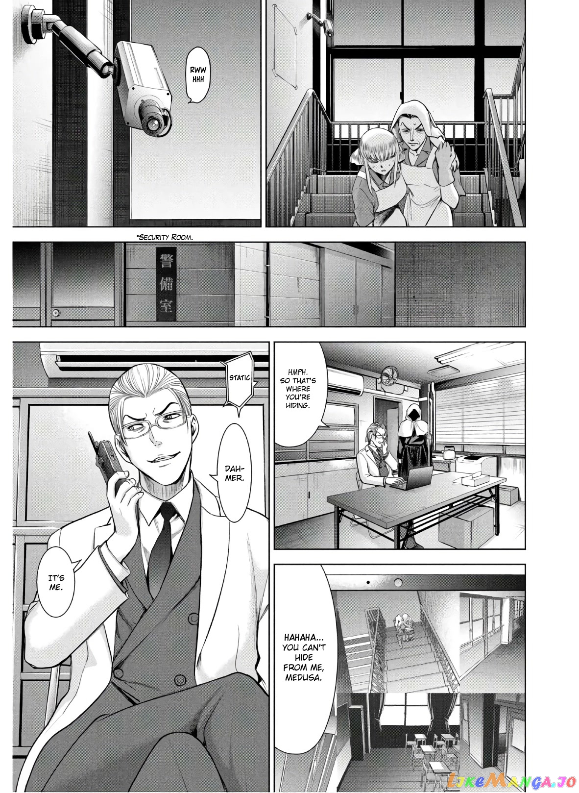 Satanofani - Manga chapter 118 - page 12