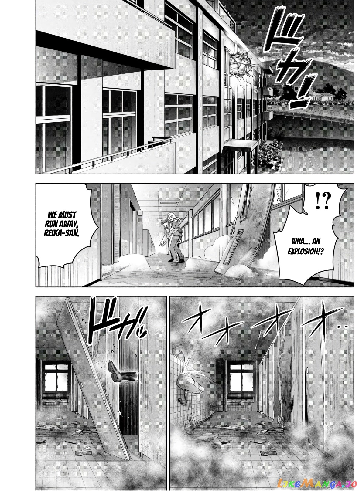 Satanofani - Manga chapter 118 - page 5