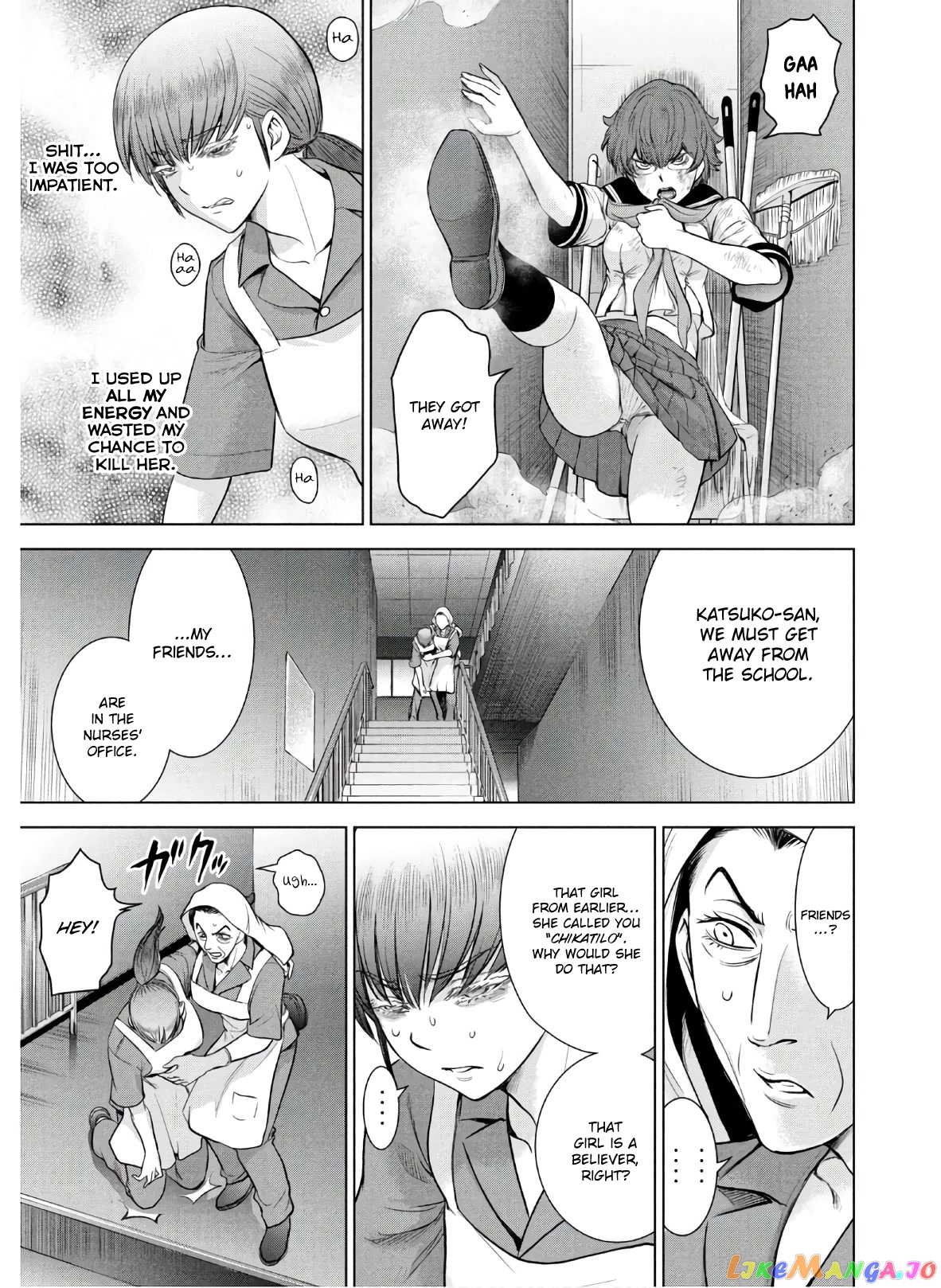 Satanofani - Manga chapter 118 - page 6