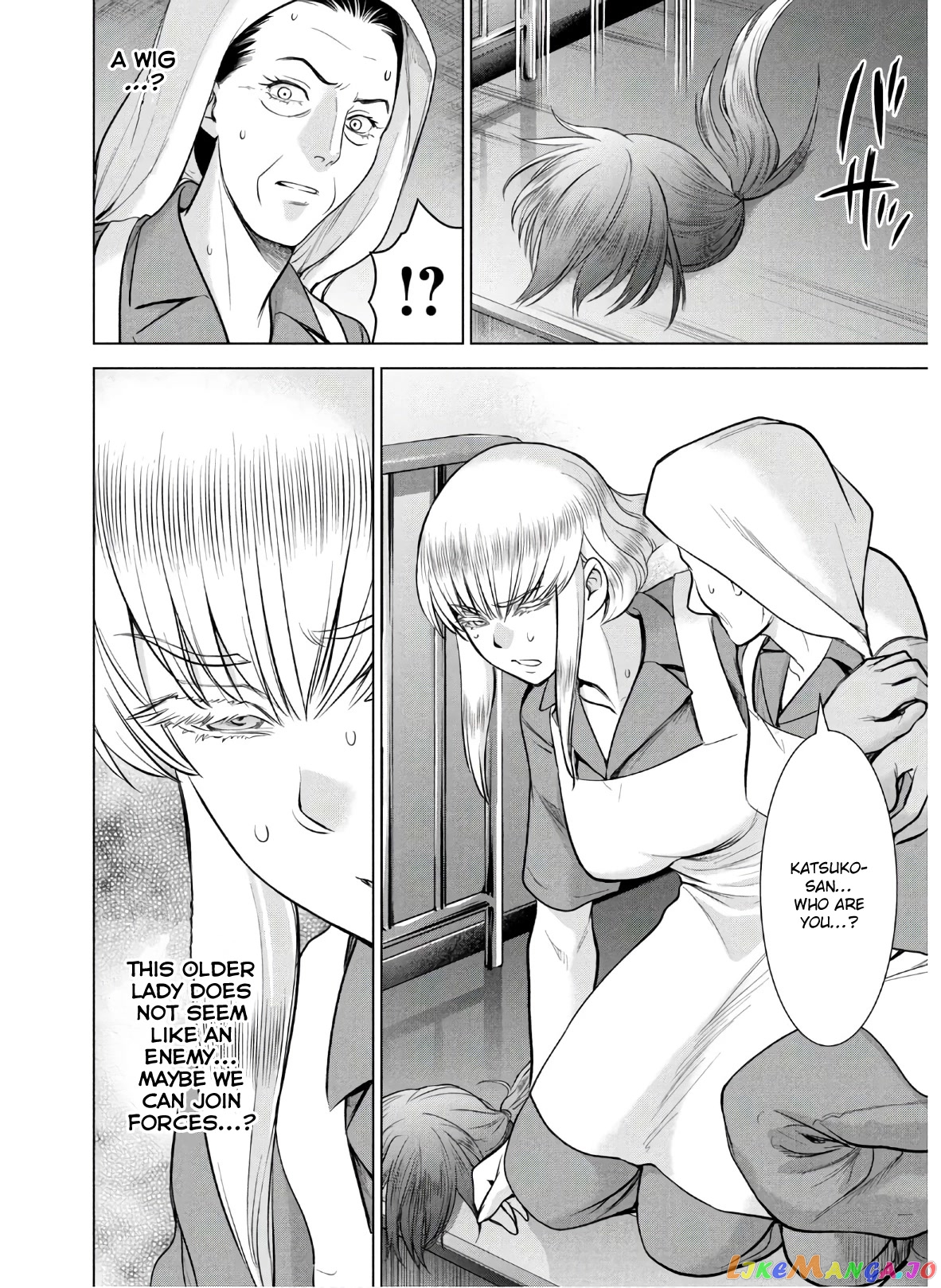 Satanofani - Manga chapter 118 - page 7