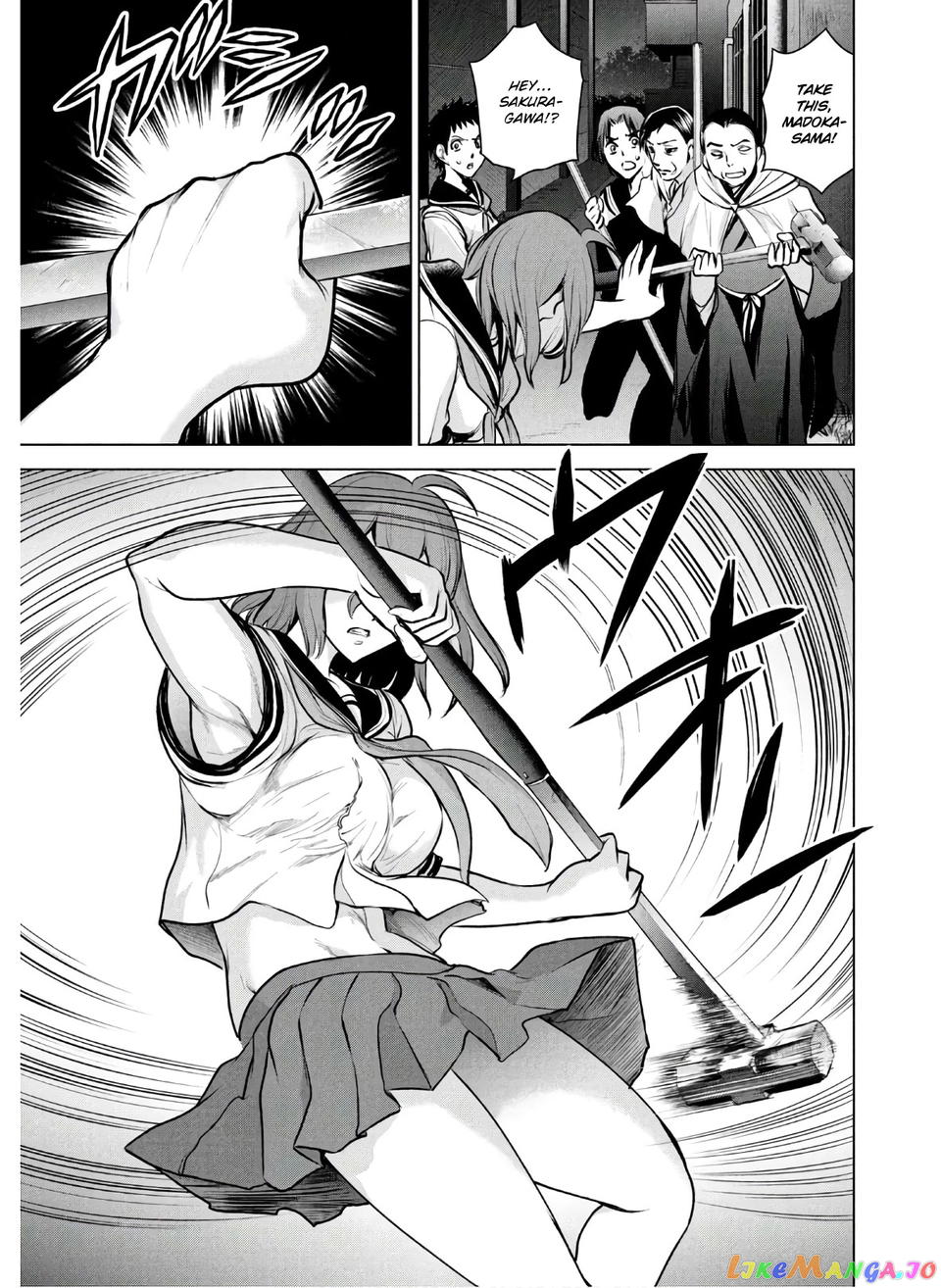 Satanofani - Manga chapter 119 - page 15