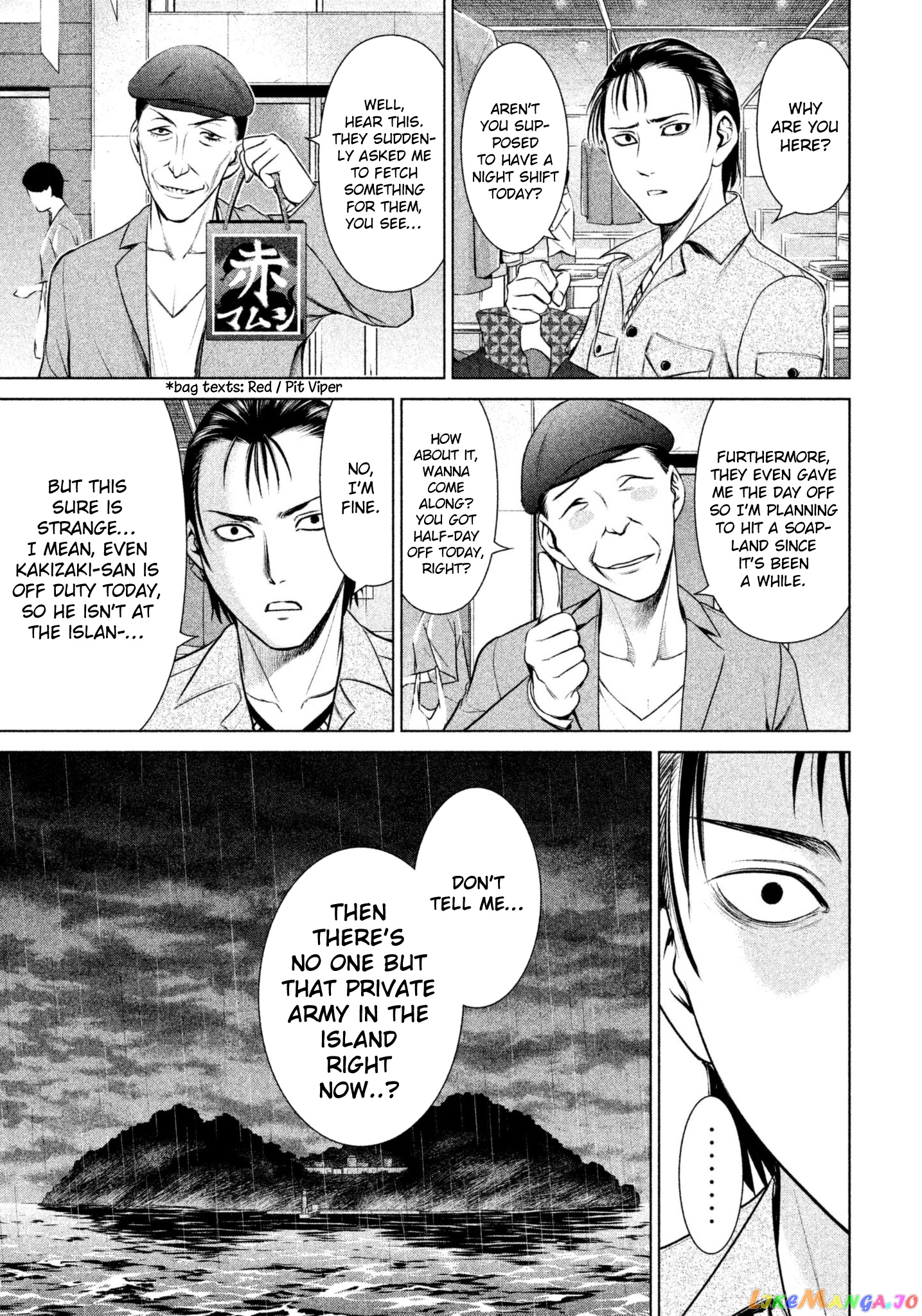 Satanofani - Manga chapter 35 - page 17