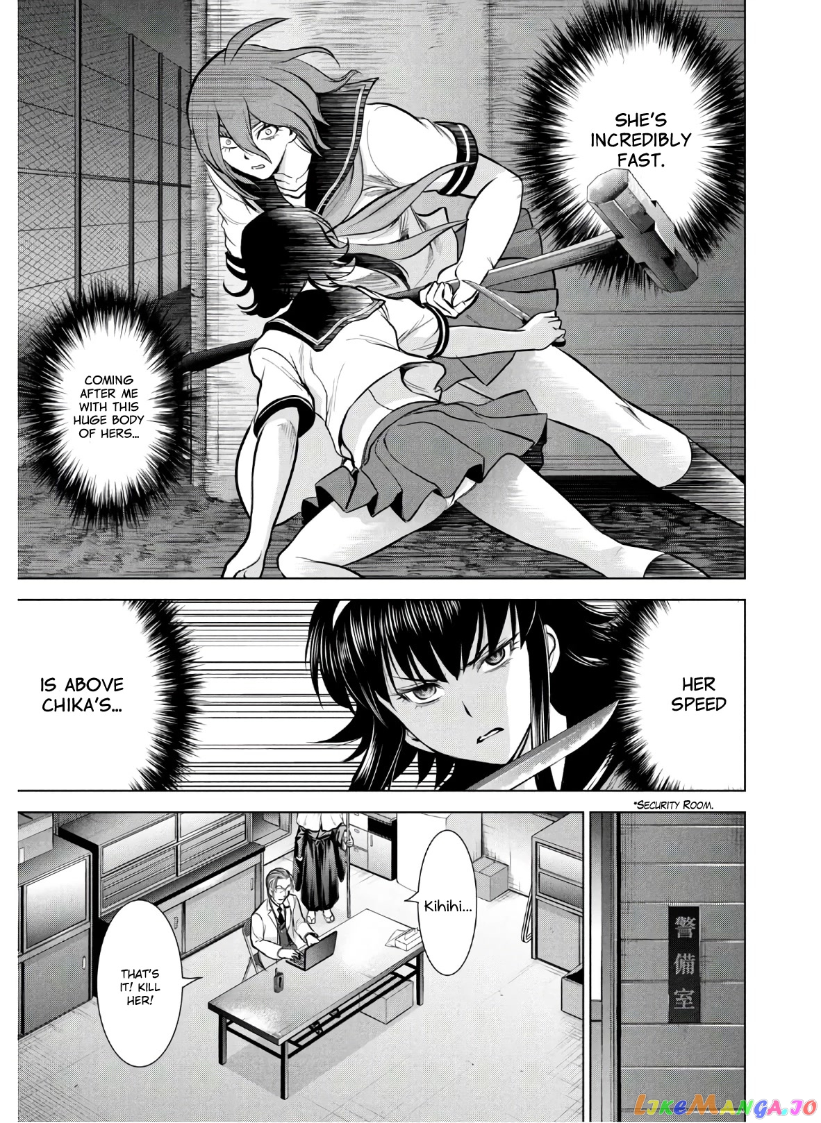 Satanofani - Manga chapter 120 - page 10