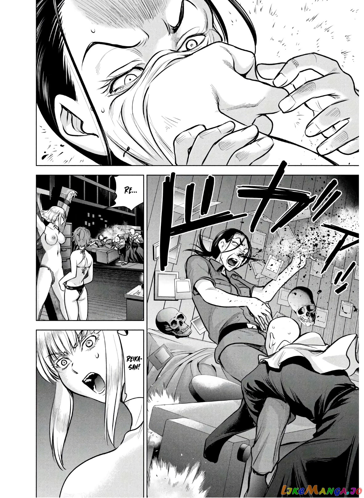 Satanofani - Manga chapter 121 - page 13