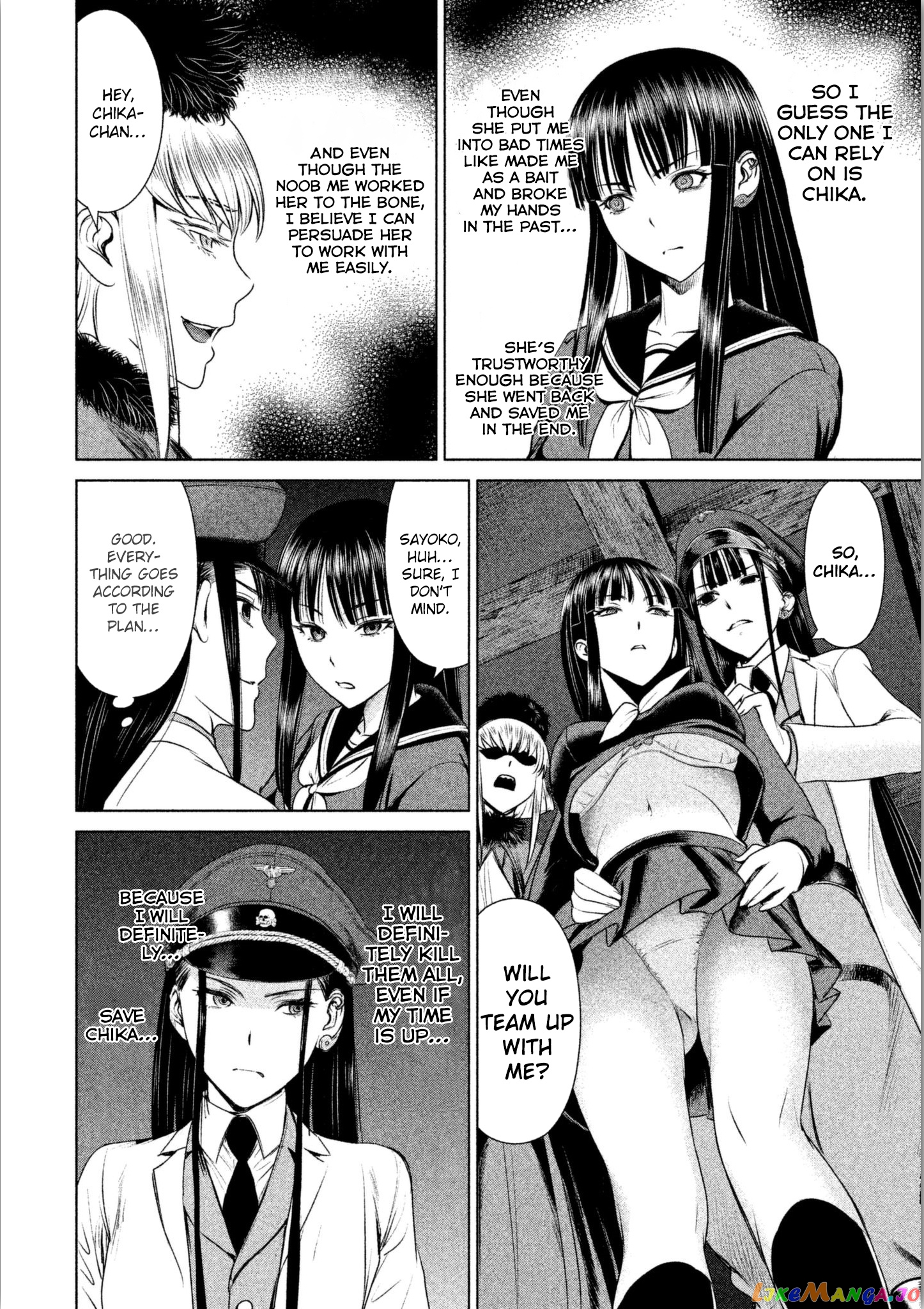 Satanofani - Manga chapter 37 - page 17